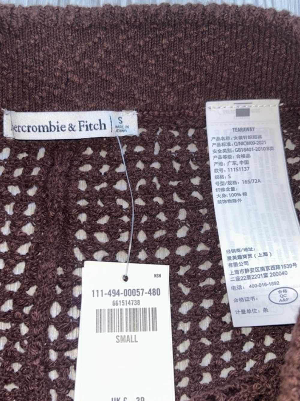 🫎 Abercrombie Crochet Mid Rise Shorts Small 100% Cotton NWT - Picture 4 of 9